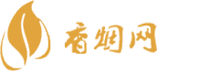 微信香烟一手河南货源